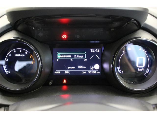 ヤリス Z ミュージックプレイヤー接続可 バックカメラ 衝突被害軽減システム ETC LEDヘッドランプ ワンオーナー(10枚目)