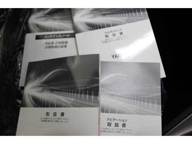 ヤリス Z ミュージックプレイヤー接続可 バックカメラ 衝突被害軽減システム ETC LEDヘッドランプ ワンオーナー(19枚目)