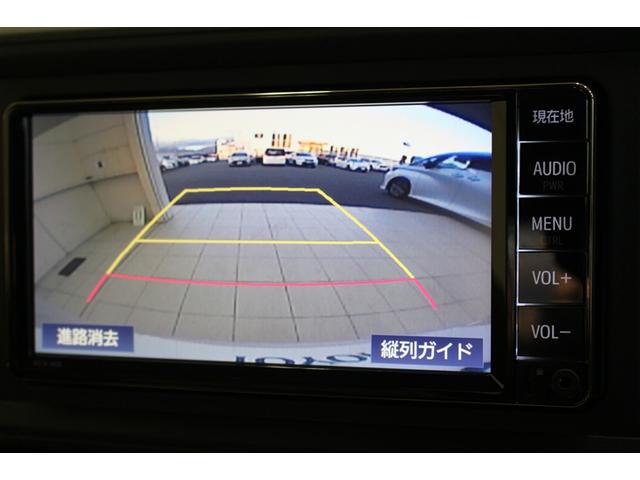パッソ Ｘ　４ＷＤ　ワンセグ　メモリーナビ　ミュージックプレイヤー接続可　バックカメラ　衝突被害軽減システム　ＥＴＣ　アイドリングストップ（13枚目）