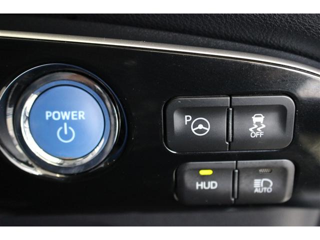 プリウス Ａ　４ＷＤ　フルセグ　メモリーナビ　バックカメラ　衝突被害軽減システム　ＥＴＣ　ＬＥＤヘッドランプ　ワンオーナー（7枚目）