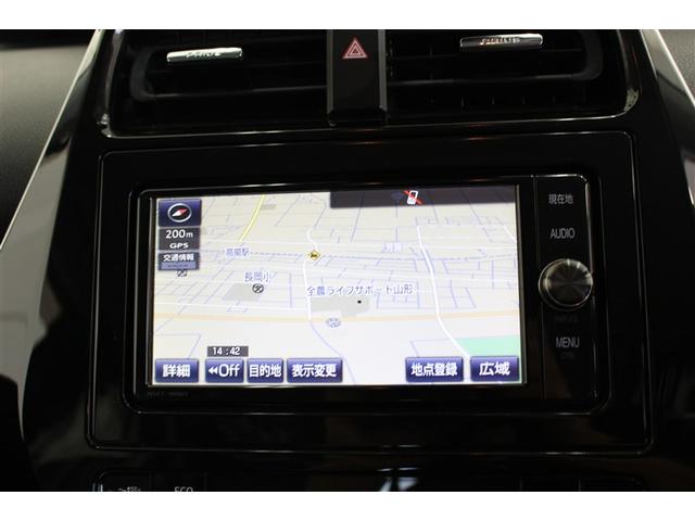 プリウス Ａ　４ＷＤ　フルセグ　メモリーナビ　バックカメラ　衝突被害軽減システム　ＥＴＣ　ＬＥＤヘッドランプ　ワンオーナー（13枚目）