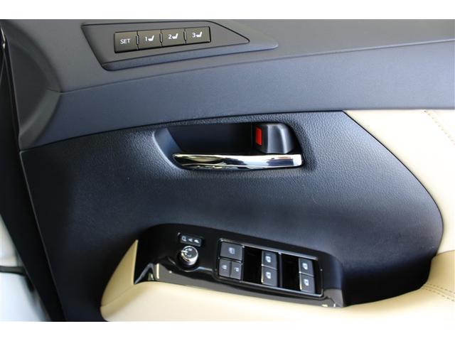 アルファードハイブリッド Ｇ　Ｆパッケージ　革シート　４ＷＤ　ＤＶＤ再生　ミュージックプレイヤー接続可　後席モニター　バックカメラ　衝突被害軽減システム　ＥＴＣ　ドラレコ　両側電動スライド　ＬＥＤヘッドランプ　乗車定員７人　３列シート（4枚目）