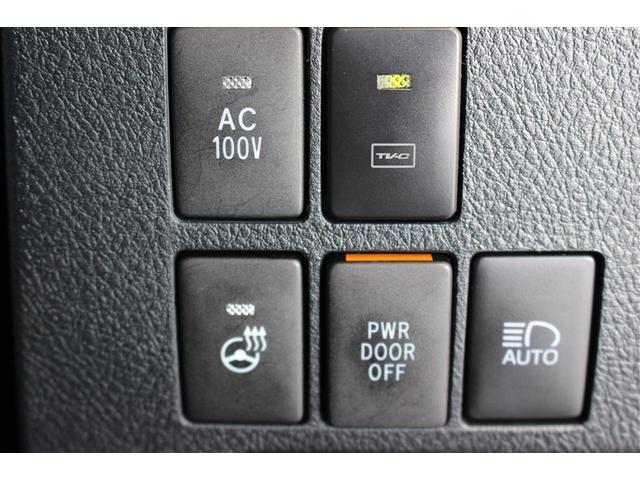 アルファードハイブリッド Ｇ　Ｆパッケージ　革シート　４ＷＤ　ＤＶＤ再生　ミュージックプレイヤー接続可　後席モニター　バックカメラ　衝突被害軽減システム　ＥＴＣ　ドラレコ　両側電動スライド　ＬＥＤヘッドランプ　乗車定員７人　３列シート（7枚目）