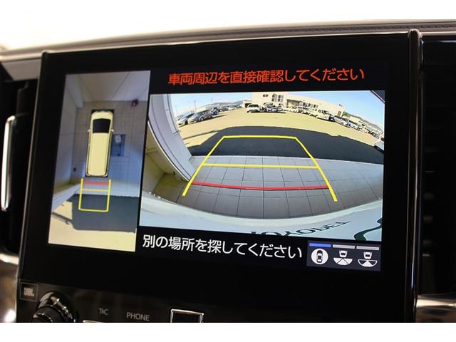 アルファードハイブリッド Ｇ　Ｆパッケージ　革シート　４ＷＤ　ＤＶＤ再生　ミュージックプレイヤー接続可　後席モニター　バックカメラ　衝突被害軽減システム　ＥＴＣ　ドラレコ　両側電動スライド　ＬＥＤヘッドランプ　乗車定員７人　３列シート（16枚目）