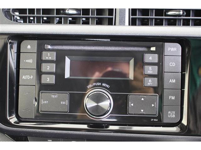 S CDチューナー スマートキー ETC オートエアコン(8枚目)