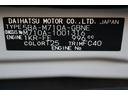 Ｘ　４ＷＤ　ワンセグ　メモリーナビ　ミュージックプレイヤー接続可　バックカメラ　衝突被害軽減システム　ＥＴＣ　アイドリングストップ（24枚目）