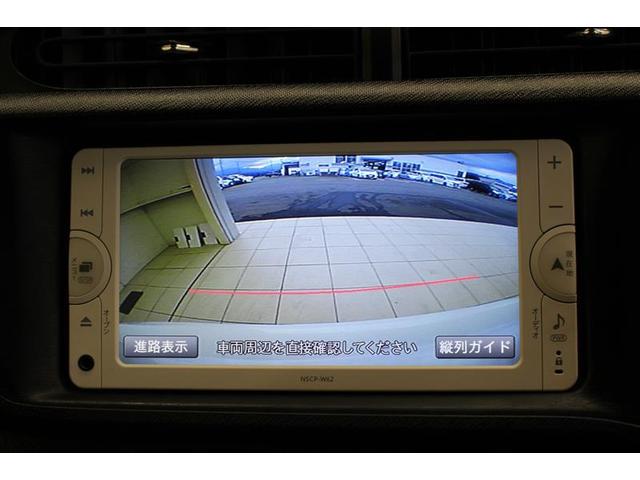 G バックモニター メモリーナビ ワンセグ スマートキー(9枚目)