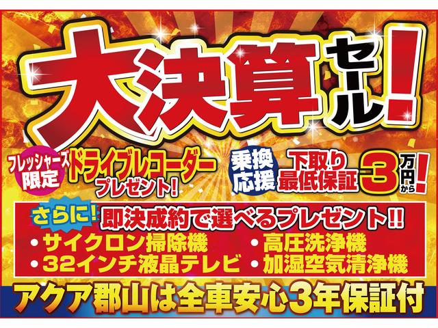 X FOUR 4WD バックカメラ 純正14AW 3年保証付(2枚目)