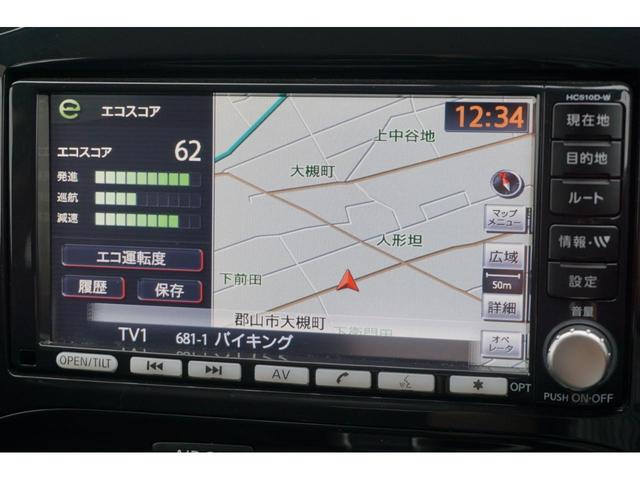 16GT FOUR 4WD 純正HDDナビ フルセグTV バックカメラ スマートキー 社外16インチAW 3年保証付(10枚目)