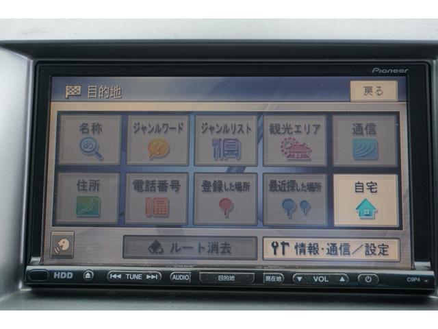 23S 4WD 両側パワースライドドア ETC 3年保証付(11枚目)