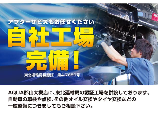 日産 モコ