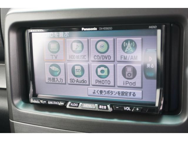 L VSII 4WD 社外HDDナビ ワンセグTV ミュージックサーバー ETC アイドリングストップ 社外14インチAW スペアキー フォグランプ 3年保証付(11枚目)