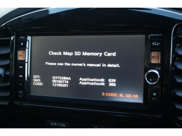 ジューク ニスモ　４ＷＤ　純正ＳＤナビ　フルセグＴＶ　Ｂｌｕｅｔｏｏｔｈ　ＥＴＣ　リアスポイラー　スマートキー２個　純正１８インチＡＷ　３年保証付（11枚目）