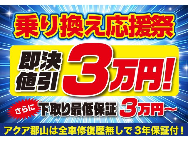 エクストレイル ２０Ｘｔｔ　純正ＳＤナビ　フルセグ　Ｂｌｕｅｔｏｏｔｈ　ＨＩＤヘッドライト　クルーズコントロール　スマートキー２個　ＥＴＣ　シートヒーター　３年保証付（2枚目）