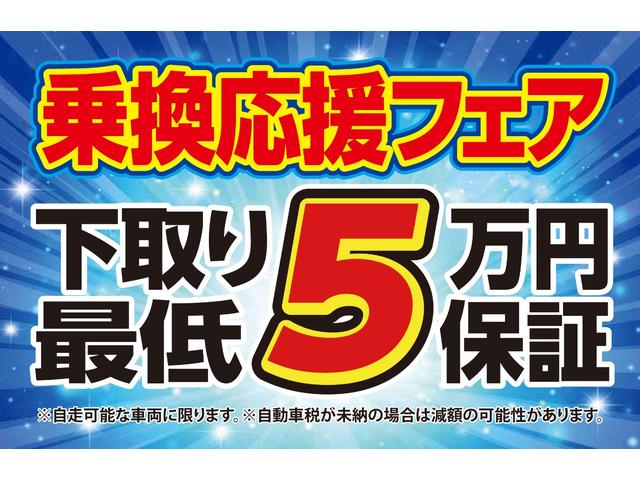 アルトラパンショコラ Ｇ　４ＷＤ　プッシュスタート　アイドリングストップ　シートヒーター　オートライト　フルセグ　Ｂｌｕｅｔｏｏｔｈ接続　電動格納ミラー　２年保証付（2枚目）