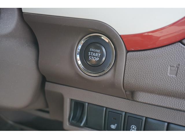 アルトラパンショコラ Ｇ　４ＷＤ　プッシュスタート　アイドリングストップ　シートヒーター　オートライト　フルセグ　Ｂｌｕｅｔｏｏｔｈ接続　電動格納ミラー　２年保証付（12枚目）