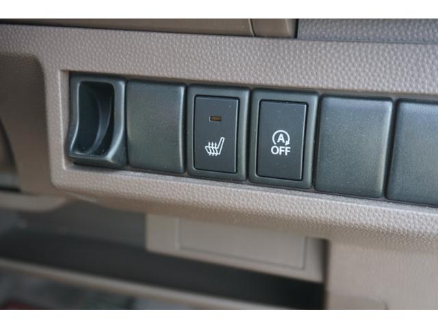アルトラパンショコラ Ｇ　４ＷＤ　プッシュスタート　アイドリングストップ　シートヒーター　オートライト　フルセグ　Ｂｌｕｅｔｏｏｔｈ接続　電動格納ミラー　２年保証付（13枚目）