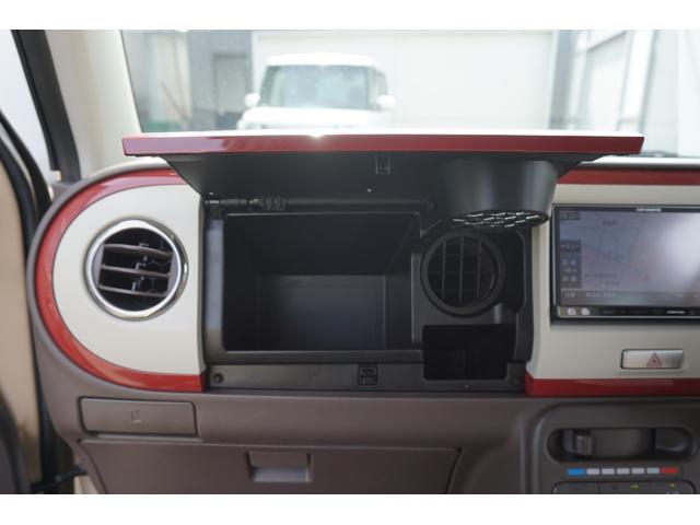 アルトラパンショコラ Ｇ　４ＷＤ　プッシュスタート　アイドリングストップ　シートヒーター　オートライト　フルセグ　Ｂｌｕｅｔｏｏｔｈ接続　電動格納ミラー　２年保証付（23枚目）