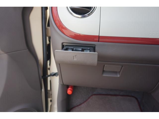 アルトラパンショコラ Ｇ　４ＷＤ　プッシュスタート　アイドリングストップ　シートヒーター　オートライト　フルセグ　Ｂｌｕｅｔｏｏｔｈ接続　電動格納ミラー　２年保証付（24枚目）