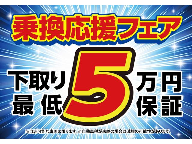 ゼストスパーク ダイナミック　スペシャル　４ＷＤ　ナビ　フルセグＴＶ　純正１４インチアルミホィール　キセノンヘッドライト　ＥＴＣ　キーレス　電動格納ミラー　２年保証付（2枚目）