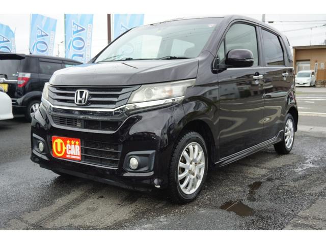 Ｎ－ＷＧＮカスタム Ｇ・Ａパッケージ　４ＷＤ　社外ナビ　フルセグＴＶ　クルーズコントロール　あんしんパッケージ　シティーブレーキアクセルシステム　ハーフレーザーシート　２年保証付（17枚目）