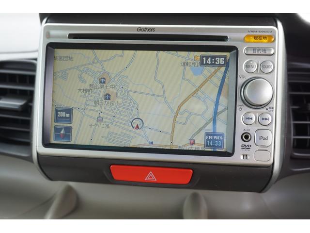 Ｎ－ＢＯＸ Ｇ・Ｌパッケージ　プッシュスタート　ベンチシート　両側電動スライドドア　電動格納ドアミラー　メモリーナビ　ＤＶＤ　ＣＤ　バックカメラ　社外１３インチアルミホイール　２年保証付（15枚目）
