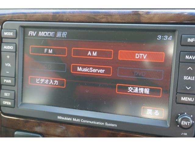 デリカＤ：５ シャモニー　４ＷＤ　ワンオーナー　両側電動スライドドア　クルーズコントロール　パワーシート　ＥＴＣ　シートヒーター　パドルシフト　ＨＩＤヘッドライト　純正ＨＤＤナビ　フルセグＴＶ　バックカメラ　２年保証付（20枚目）