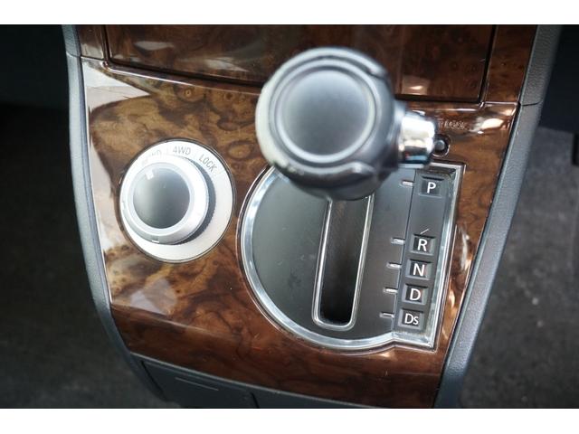 デリカＤ：５ シャモニー　４ＷＤ　ワンオーナー　両側電動スライドドア　クルーズコントロール　パワーシート　ＥＴＣ　シートヒーター　パドルシフト　ＨＩＤヘッドライト　純正ＨＤＤナビ　フルセグＴＶ　バックカメラ　２年保証付（23枚目）