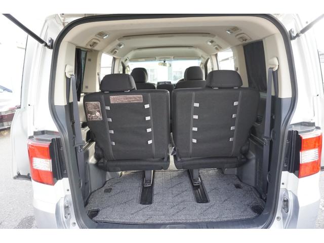 デリカＤ：５ シャモニー　４ＷＤ　ワンオーナー　両側電動スライドドア　クルーズコントロール　パワーシート　ＥＴＣ　シートヒーター　パドルシフト　ＨＩＤヘッドライト　純正ＨＤＤナビ　フルセグＴＶ　バックカメラ　２年保証付（49枚目）