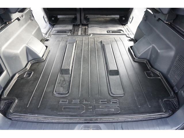デリカＤ：５ シャモニー　４ＷＤ　ワンオーナー　両側電動スライドドア　クルーズコントロール　パワーシート　ＥＴＣ　シートヒーター　パドルシフト　ＨＩＤヘッドライト　純正ＨＤＤナビ　フルセグＴＶ　バックカメラ　２年保証付（51枚目）