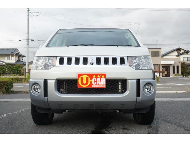 デリカＤ：５ シャモニー　４ＷＤ　ワンオーナー　両側電動スライドドア　クルーズコントロール　パワーシート　ＥＴＣ　シートヒーター　パドルシフト　ＨＩＤヘッドライト　純正ＨＤＤナビ　フルセグＴＶ　バックカメラ　２年保証付（53枚目）