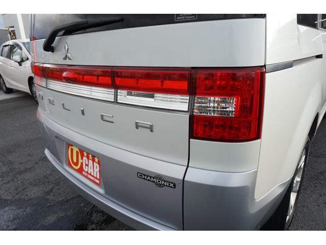 デリカＤ：５ シャモニー　４ＷＤ　ワンオーナー　両側電動スライドドア　クルーズコントロール　パワーシート　ＥＴＣ　シートヒーター　パドルシフト　ＨＩＤヘッドライト　純正ＨＤＤナビ　フルセグＴＶ　バックカメラ　２年保証付（69枚目）