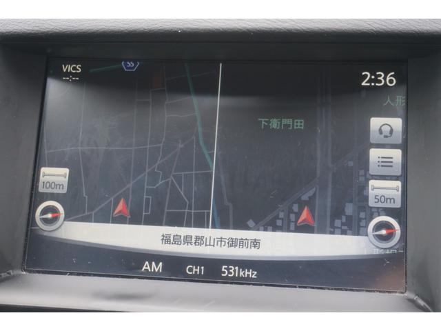 スカイライン ２００ＧＴ－ｔタイプＰ　純正メーカーナビ　フルセグＴＶ　全方位カメラ　黒革シート　シートヒーター　パワーシート　レーダークルーズコントロール　社外１８インチアルミホィール　ビルトインＥＴＣ　２年保証付（4枚目）