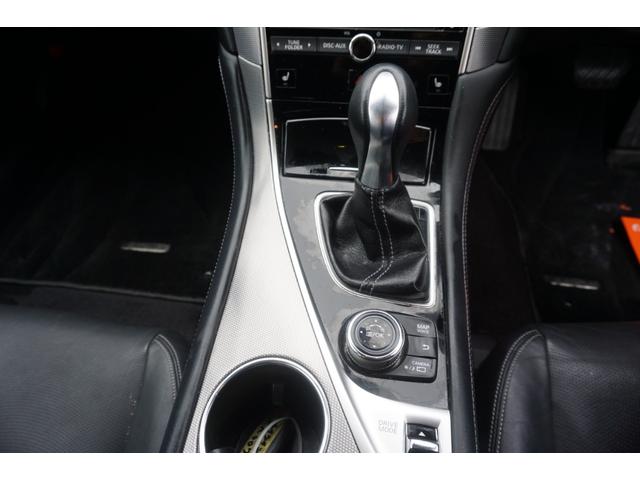 スカイライン ２００ＧＴ－ｔタイプＰ　純正メーカーナビ　フルセグＴＶ　全方位カメラ　黒革シート　シートヒーター　パワーシート　レーダークルーズコントロール　社外１８インチアルミホィール　ビルトインＥＴＣ　２年保証付（12枚目）