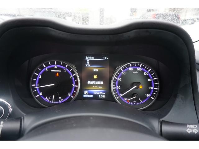 スカイライン ２００ＧＴ－ｔタイプＰ　純正メーカーナビ　フルセグＴＶ　全方位カメラ　黒革シート　シートヒーター　パワーシート　レーダークルーズコントロール　社外１８インチアルミホィール　ビルトインＥＴＣ　２年保証付（13枚目）