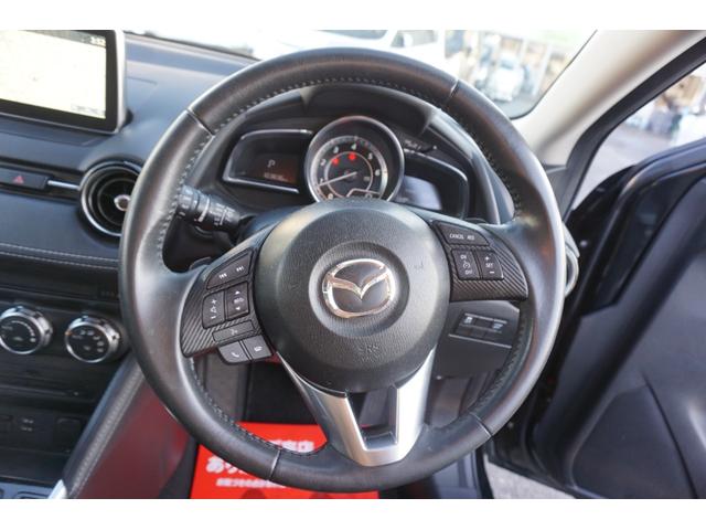 デミオ XDブラックレザーリミテッド 4WD プッシュスタート スマートキー クルーズコントロール 純正16インチアルミホイール シートヒーター パドルシフト オートライトBluetooth接続 フルセグ バックカメラ 2年保証付(7枚目)