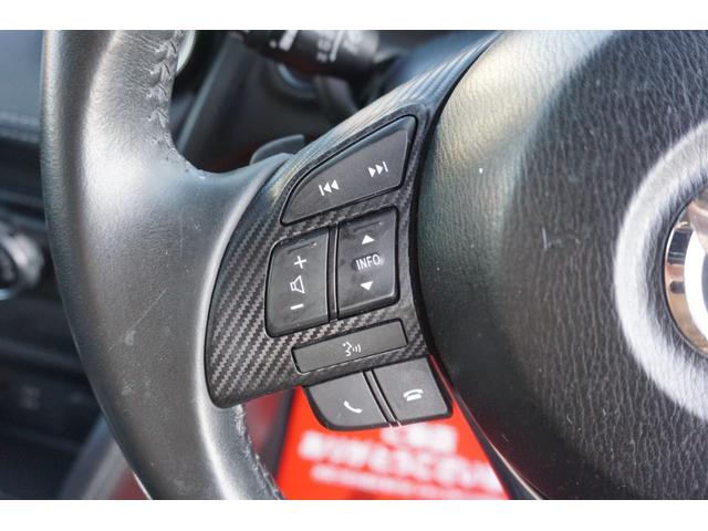 デミオ XDブラックレザーリミテッド 4WD プッシュスタート スマートキー クルーズコントロール 純正16インチアルミホイール シートヒーター パドルシフト オートライトBluetooth接続 フルセグ バックカメラ 2年保証付(8枚目)