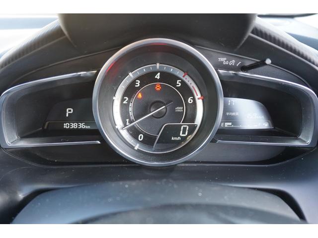 デミオ XDブラックレザーリミテッド 4WD プッシュスタート スマートキー クルーズコントロール 純正16インチアルミホイール シートヒーター パドルシフト オートライトBluetooth接続 フルセグ バックカメラ 2年保証付(10枚目)