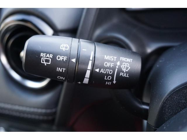 デミオ XDブラックレザーリミテッド 4WD プッシュスタート スマートキー クルーズコントロール 純正16インチアルミホイール シートヒーター パドルシフト オートライトBluetooth接続 フルセグ バックカメラ 2年保証付(13枚目)