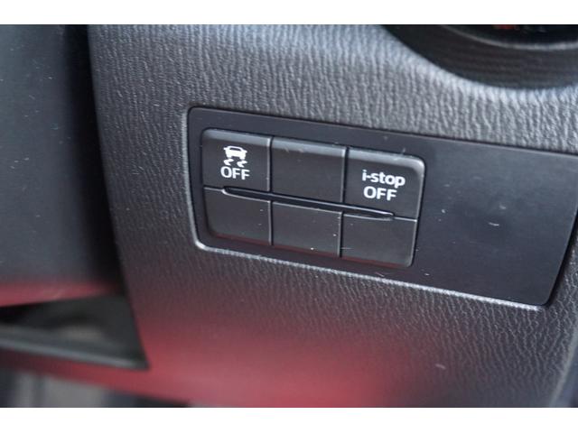 デミオ XDブラックレザーリミテッド 4WD プッシュスタート スマートキー クルーズコントロール 純正16インチアルミホイール シートヒーター パドルシフト オートライトBluetooth接続 フルセグ バックカメラ 2年保証付(14枚目)