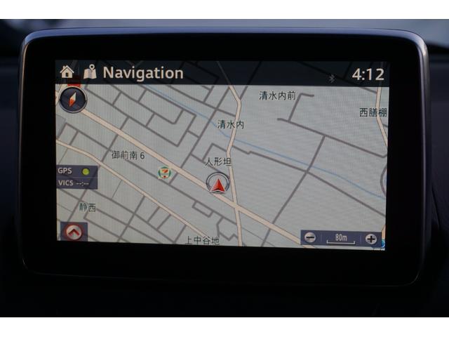 デミオ XDブラックレザーリミテッド 4WD プッシュスタート スマートキー クルーズコントロール 純正16インチアルミホイール シートヒーター パドルシフト オートライトBluetooth接続 フルセグ バックカメラ 2年保証付(16枚目)