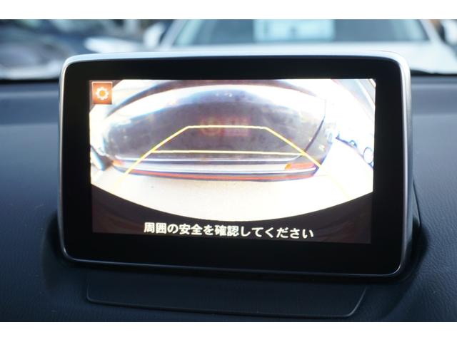 デミオ XDブラックレザーリミテッド 4WD プッシュスタート スマートキー クルーズコントロール 純正16インチアルミホイール シートヒーター パドルシフト オートライトBluetooth接続 フルセグ バックカメラ 2年保証付(19枚目)