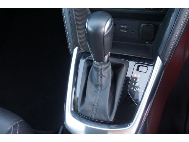 デミオ XDブラックレザーリミテッド 4WD プッシュスタート スマートキー クルーズコントロール 純正16インチアルミホイール シートヒーター パドルシフト オートライトBluetooth接続 フルセグ バックカメラ 2年保証付(20枚目)