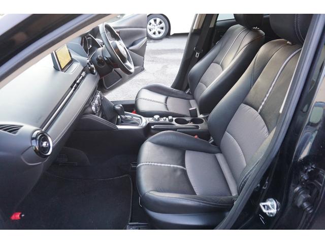 デミオ XDブラックレザーリミテッド 4WD プッシュスタート スマートキー クルーズコントロール 純正16インチアルミホイール シートヒーター パドルシフト オートライトBluetooth接続 フルセグ バックカメラ 2年保証付(27枚目)