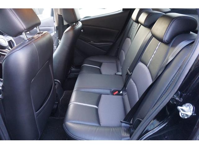 デミオ XDブラックレザーリミテッド 4WD プッシュスタート スマートキー クルーズコントロール 純正16インチアルミホイール シートヒーター パドルシフト オートライトBluetooth接続 フルセグ バックカメラ 2年保証付(35枚目)