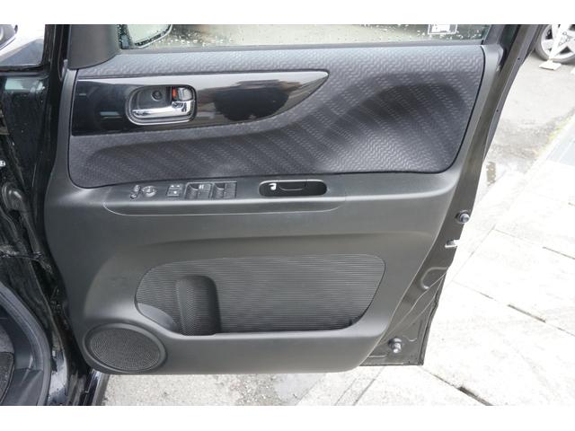 Ｎ－ＢＯＸカスタム Ｇ・Ｌパッケージ　４ＷＤ　プッシュスタート　スマートキー　ＥＴＣ　ＨＩＤヘッドライト　オートライト　片側電動　スライドドア　バックカメラ　純正１４インチアルミホイール　２年保証付（5枚目）