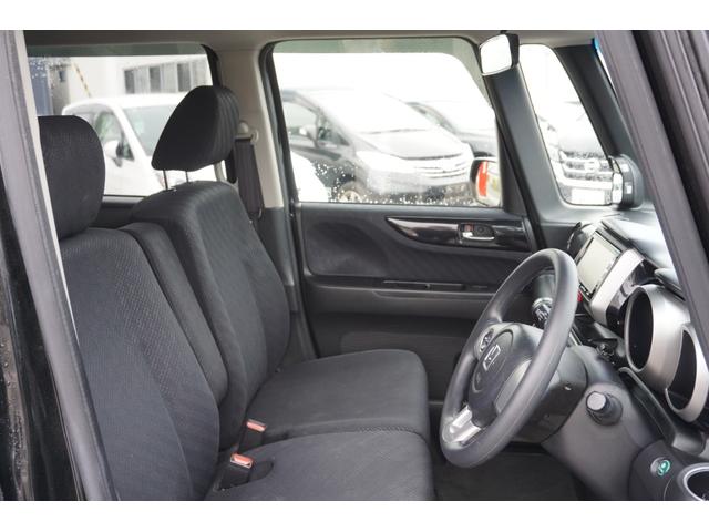 Ｎ－ＢＯＸカスタム Ｇ・Ｌパッケージ　４ＷＤ　プッシュスタート　スマートキー　ＥＴＣ　ＨＩＤヘッドライト　オートライト　片側電動　スライドドア　バックカメラ　純正１４インチアルミホイール　２年保証付（6枚目）