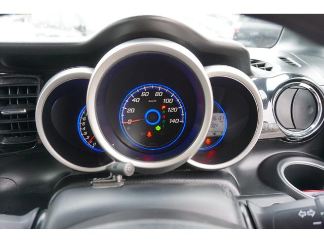 Ｎ－ＢＯＸカスタム Ｇ・Ｌパッケージ　４ＷＤ　プッシュスタート　スマートキー　ＥＴＣ　ＨＩＤヘッドライト　オートライト　片側電動　スライドドア　バックカメラ　純正１４インチアルミホイール　２年保証付（9枚目）