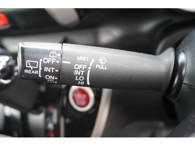 Ｎ－ＢＯＸカスタム Ｇ・Ｌパッケージ　４ＷＤ　プッシュスタート　スマートキー　ＥＴＣ　ＨＩＤヘッドライト　オートライト　片側電動　スライドドア　バックカメラ　純正１４インチアルミホイール　２年保証付（12枚目）