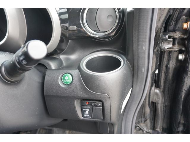 Ｎ－ＢＯＸカスタム Ｇ・Ｌパッケージ　４ＷＤ　プッシュスタート　スマートキー　ＥＴＣ　ＨＩＤヘッドライト　オートライト　片側電動　スライドドア　バックカメラ　純正１４インチアルミホイール　２年保証付（13枚目）